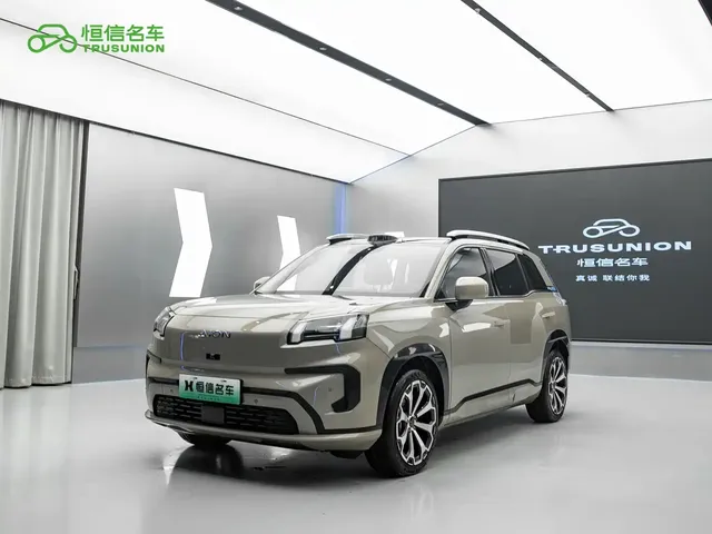 Aion V 2024 Aion T-Rex 520 LiDAR Edition