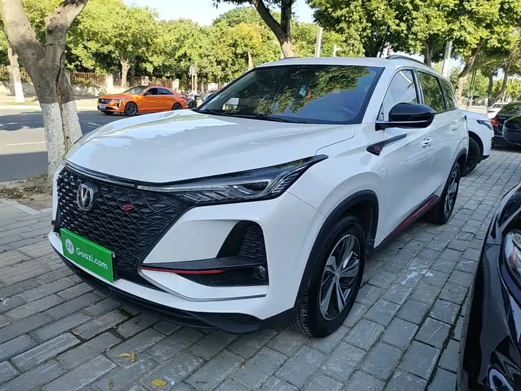 Changan CS75 PLUS 2020 1.5T Automatic Luxury