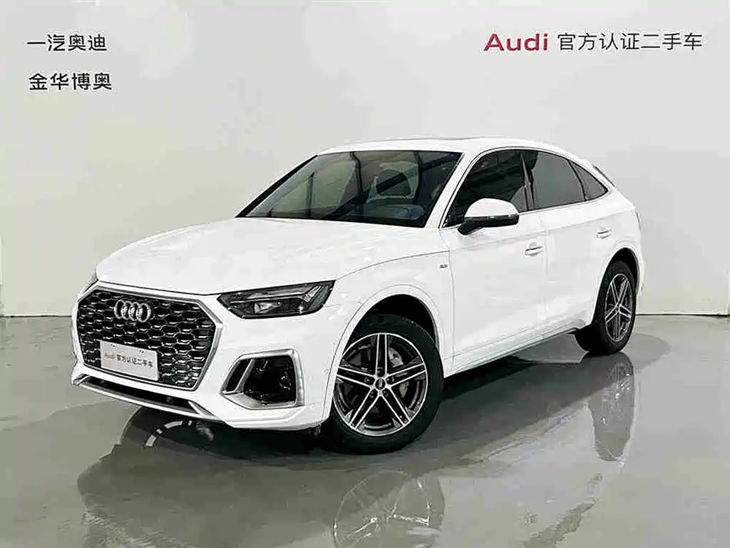 Audi Q5L Sportback 2021 40 TFSI Fashion