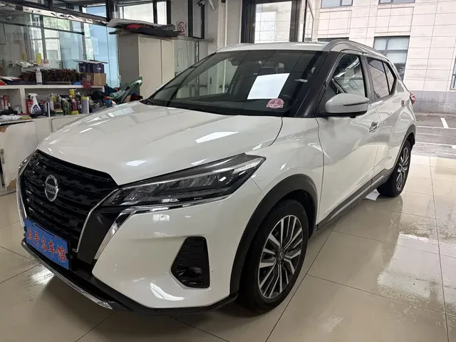 Nissan Kicks 2022 1.5L CVT XV Luxury Edition