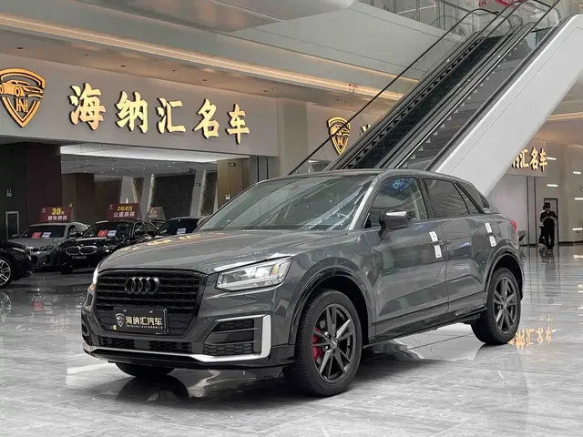 Audi Q2L 2020 35 TFSI Progressive Dynamic Model