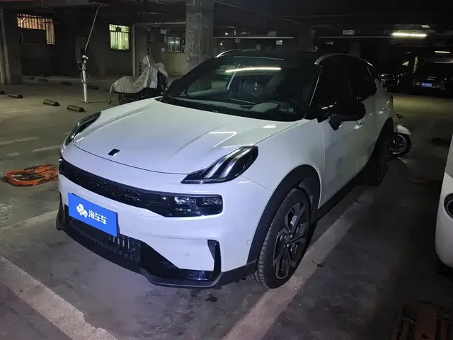 Lynk & Co 06 2023 Remix 1.5T Power Halo