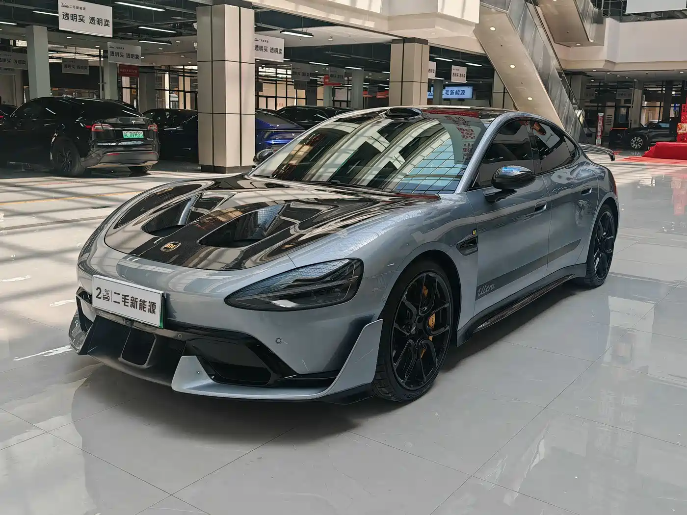 Xiaomi Auto Xiaomi SU7 Ultra 2025 Model Ultra