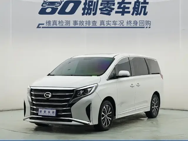 GAC Trumpchi M8 2024 Leadershow Series 390T Luxury Edition