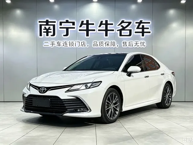 Toyota Camry 2021 2.5G Luxury Edition