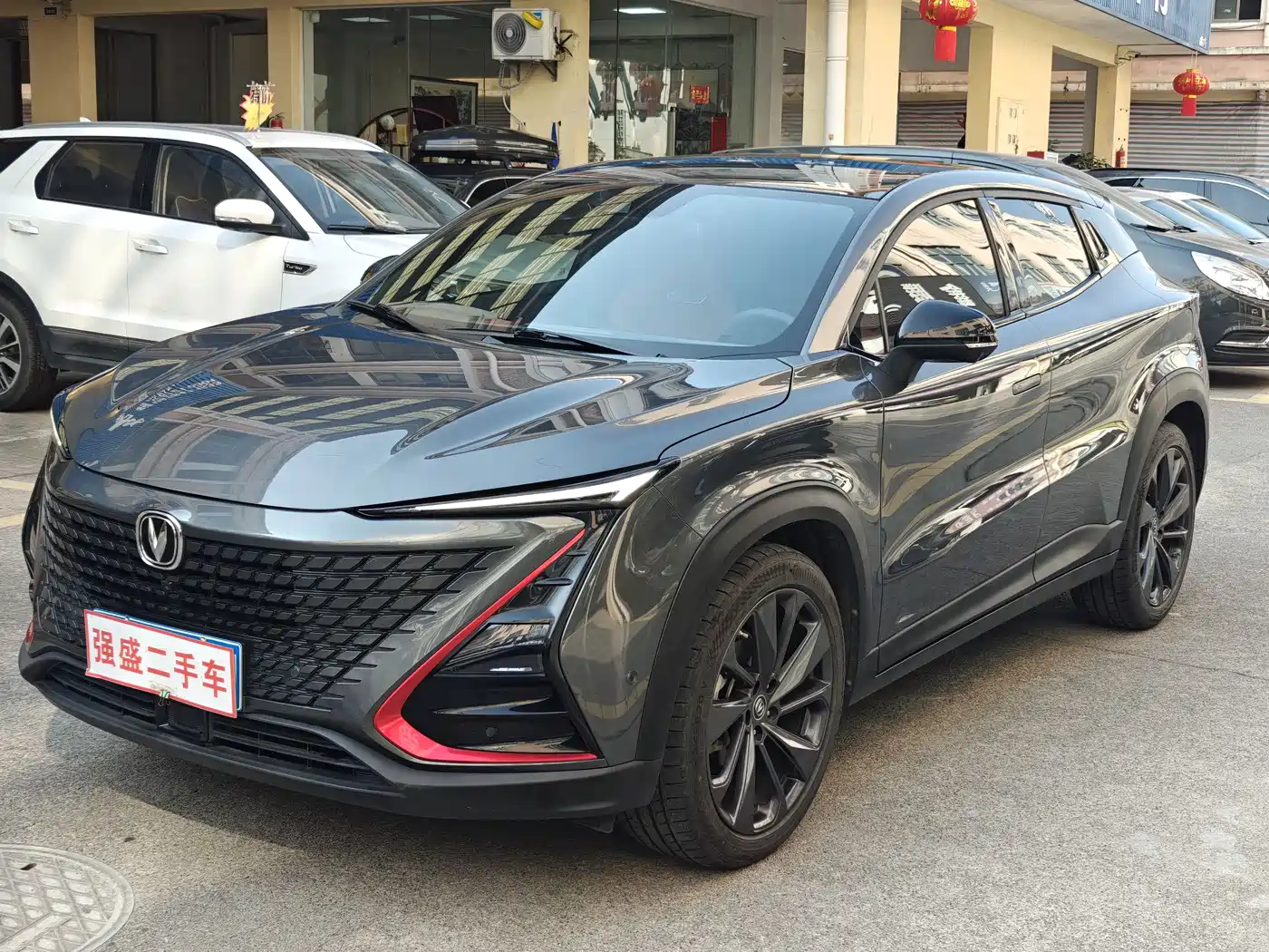 Changan UNI-T 2020 1.5T Flagship