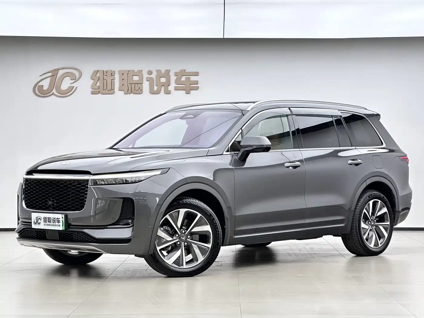 Li Auto Li ONE 2021 Extended Range 6-Seater