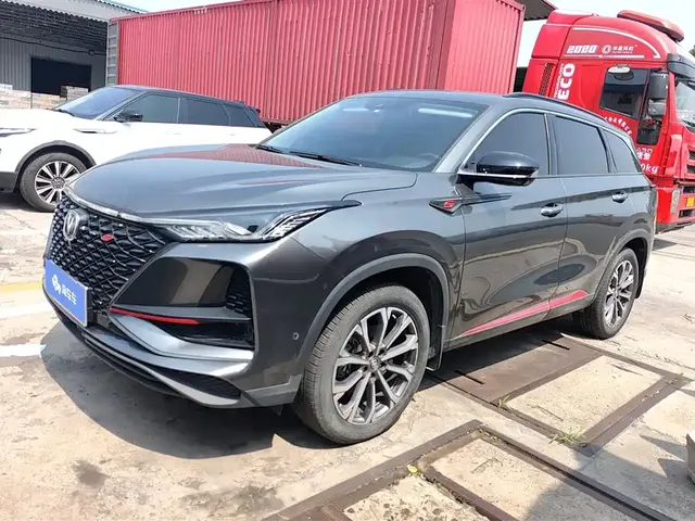 Changan CS75 PLUS 2020 2.0T Automatic Flagship
