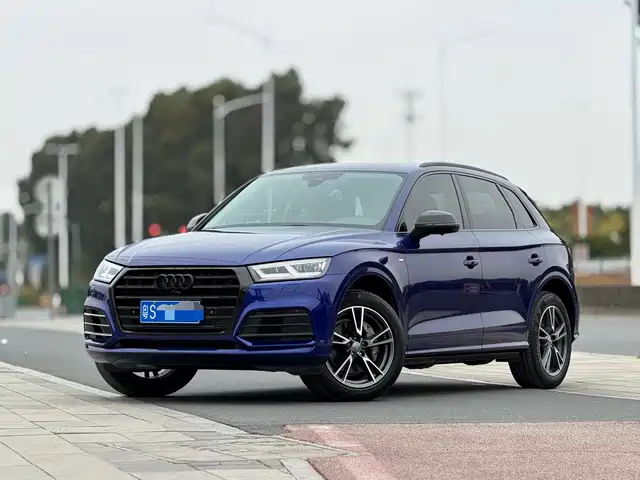 Audi Q5L 2020 45 TFSI Exclusive Fashion