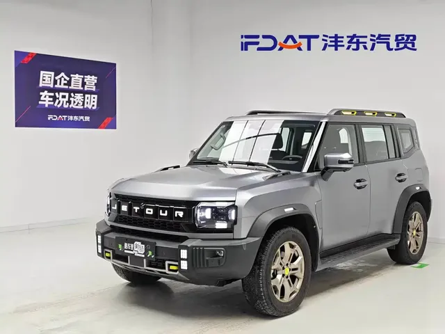 Jetour Traveler 2023 2.0T 4WD Conquest PRO
