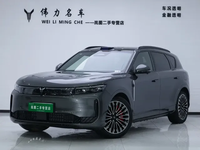 Voyah Auto VOYAH FREE 2025 FREE+ 4WD Qiankun Edition