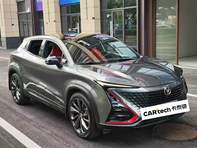 Changan UNI-T 2020 1.5T Flagship