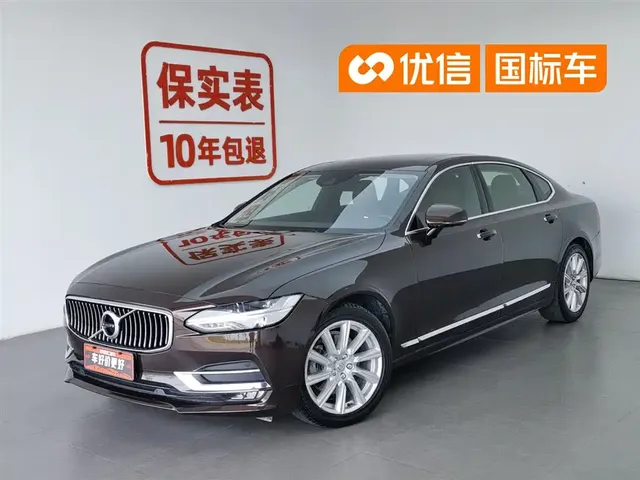 Volvo S90 2020 Facelift T5 Momentum