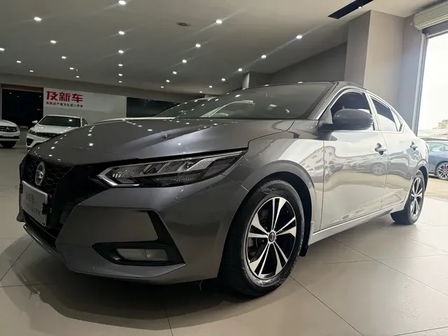 Nissan Sylphy 2021 1.6L XL CVT Joy Edition