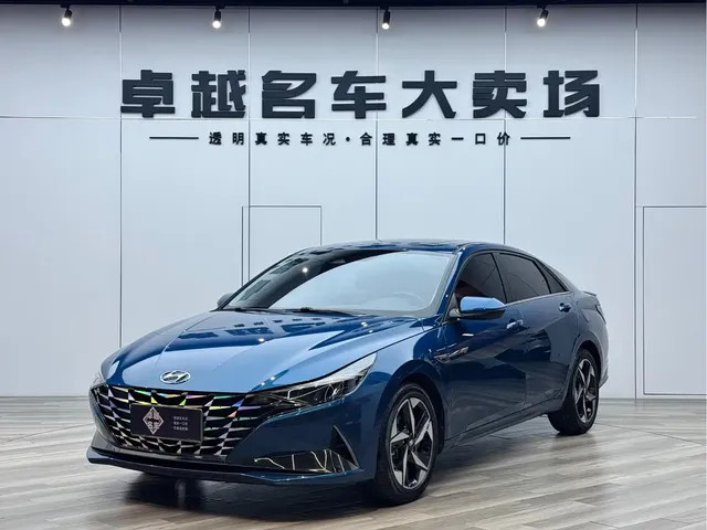 Hyundai Elantra 2021 1.5L CVT LUX Premium Edition