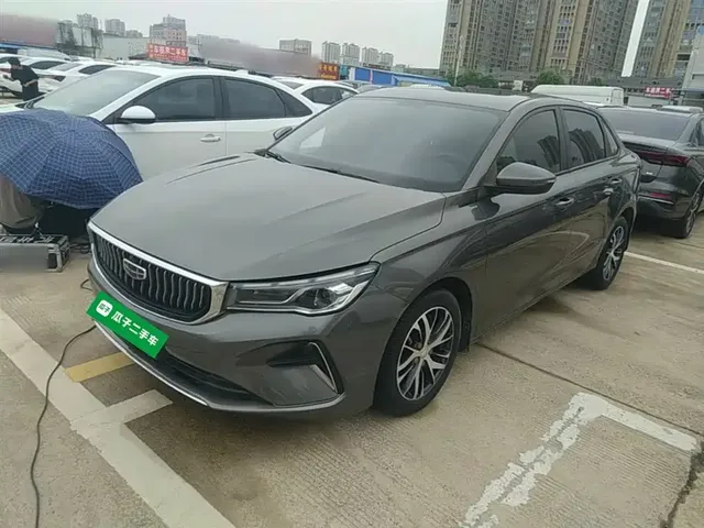 Geely Emgrand 2022 4th Generation 1.5L CVT Premium