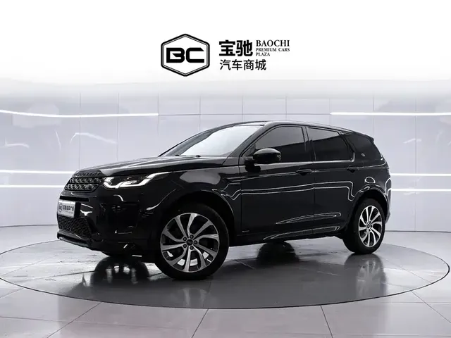 Land Rover Discovery Sport 2020 249PS R-Dynamic Performance