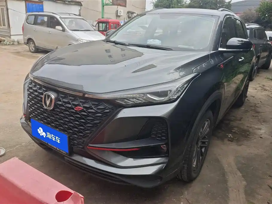 Changan CS75 PLUS 2021 Model 1.5T Automatic Luxury