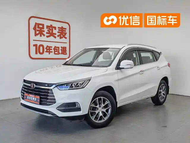 BYD Song 2019 1.5TI Manual Smart Connection Sport