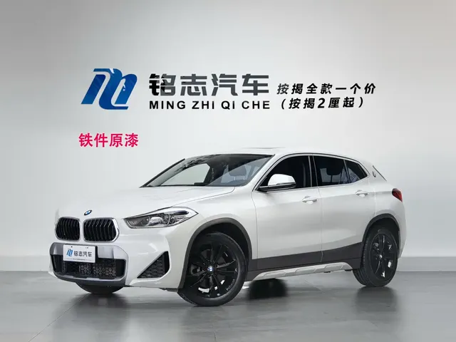 BMW X2 2021 sDrive25i M Off-Road Package