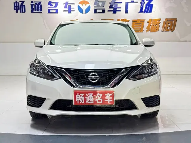 Nissan Sylphy 2024 Classic 1.6XE CVT Comfort Edition