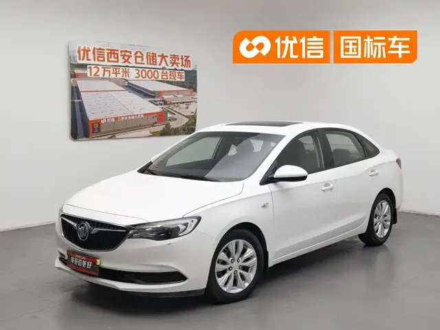 Buick Excelle 2021 Exemplar 1.5L Auto Elite