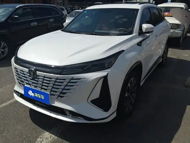 Changan CS75 PLUS 2023 3rd Gen 1.5T Auto Premium