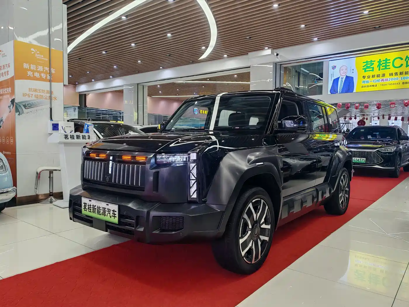 iCAR 03 2024 501km 4WD Long Range Advanced