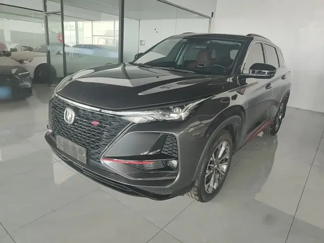 Changan CS75 PLUS 2021 2.0T Automatic Pilot