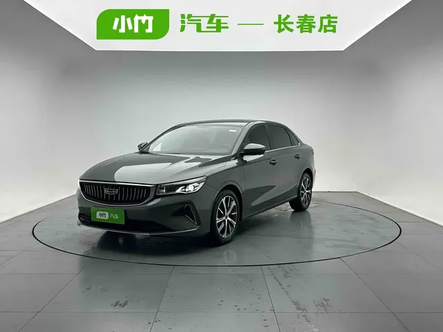 Geely Emgrand 2022 4th Generation 1.5L CVT Flagship