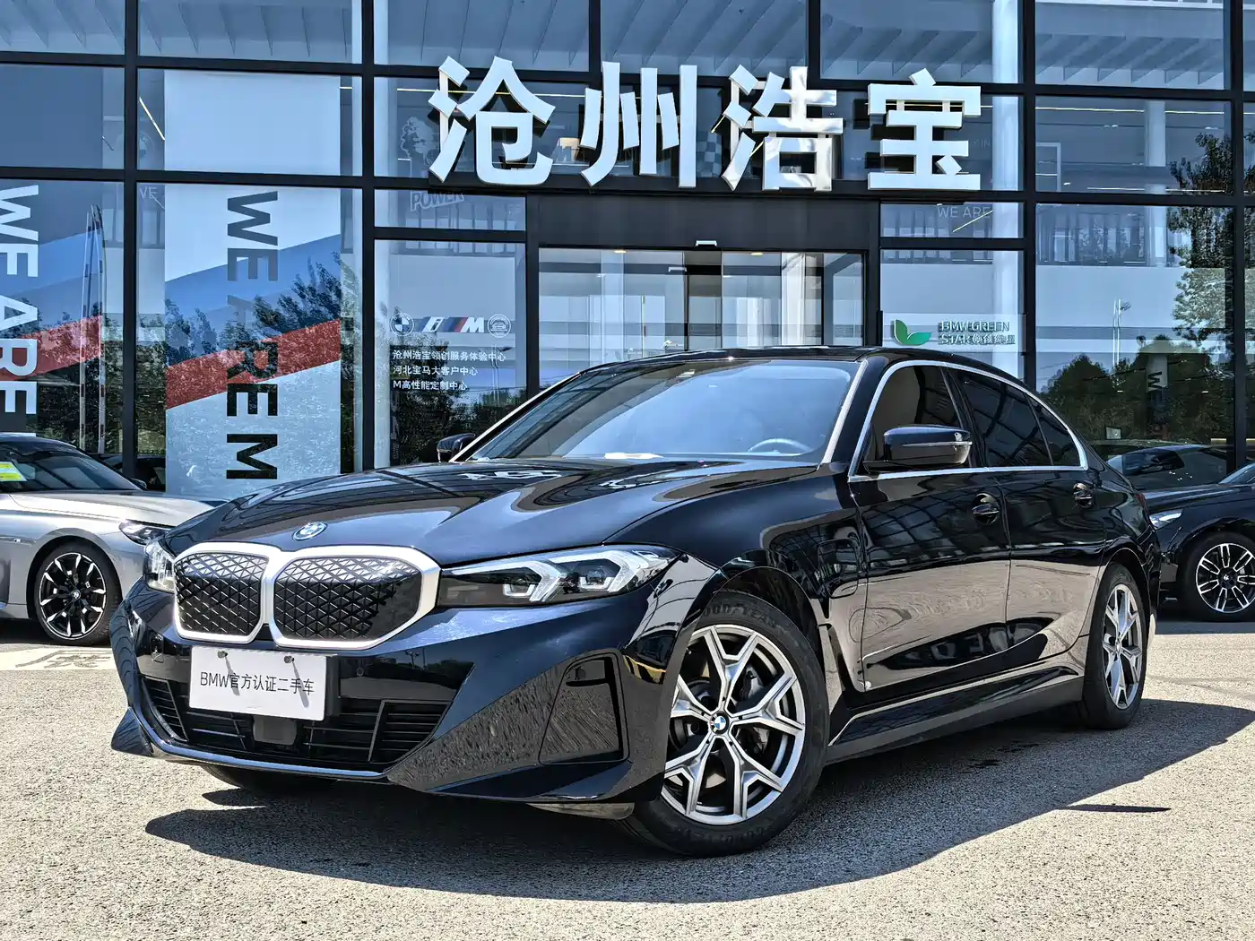 BMW i3 2025 eDrive 35 L