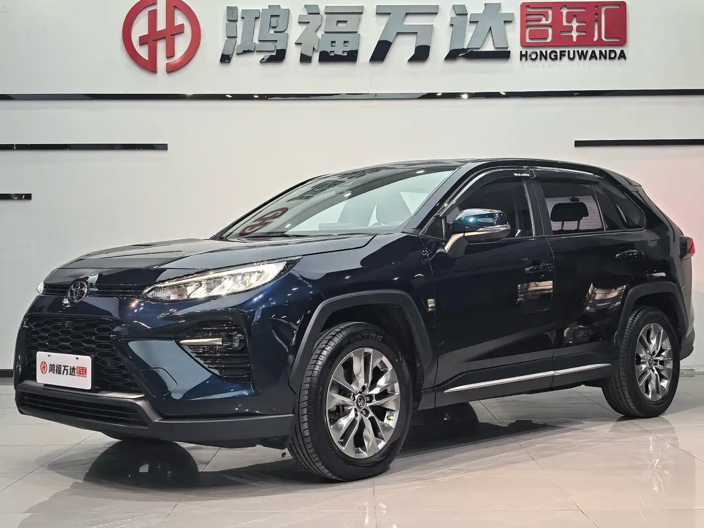 Toyota Wildlander 2022 2.0L CVT FWD Leading Edition