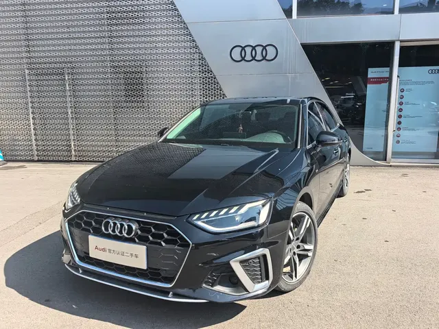 Audi A4L 2020 40 TFSI Luxury Dynamic