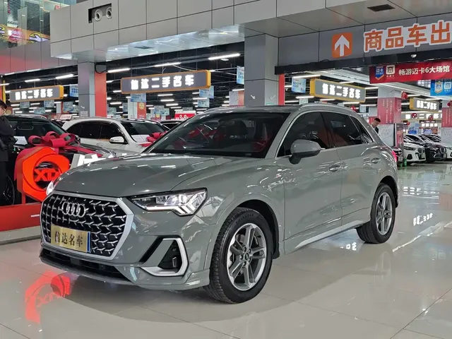 Audi Q3 2024 35 TFSI Progressive Sport