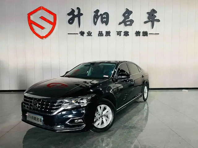 Volkswagen Passat 2023 280TSI Business Edition