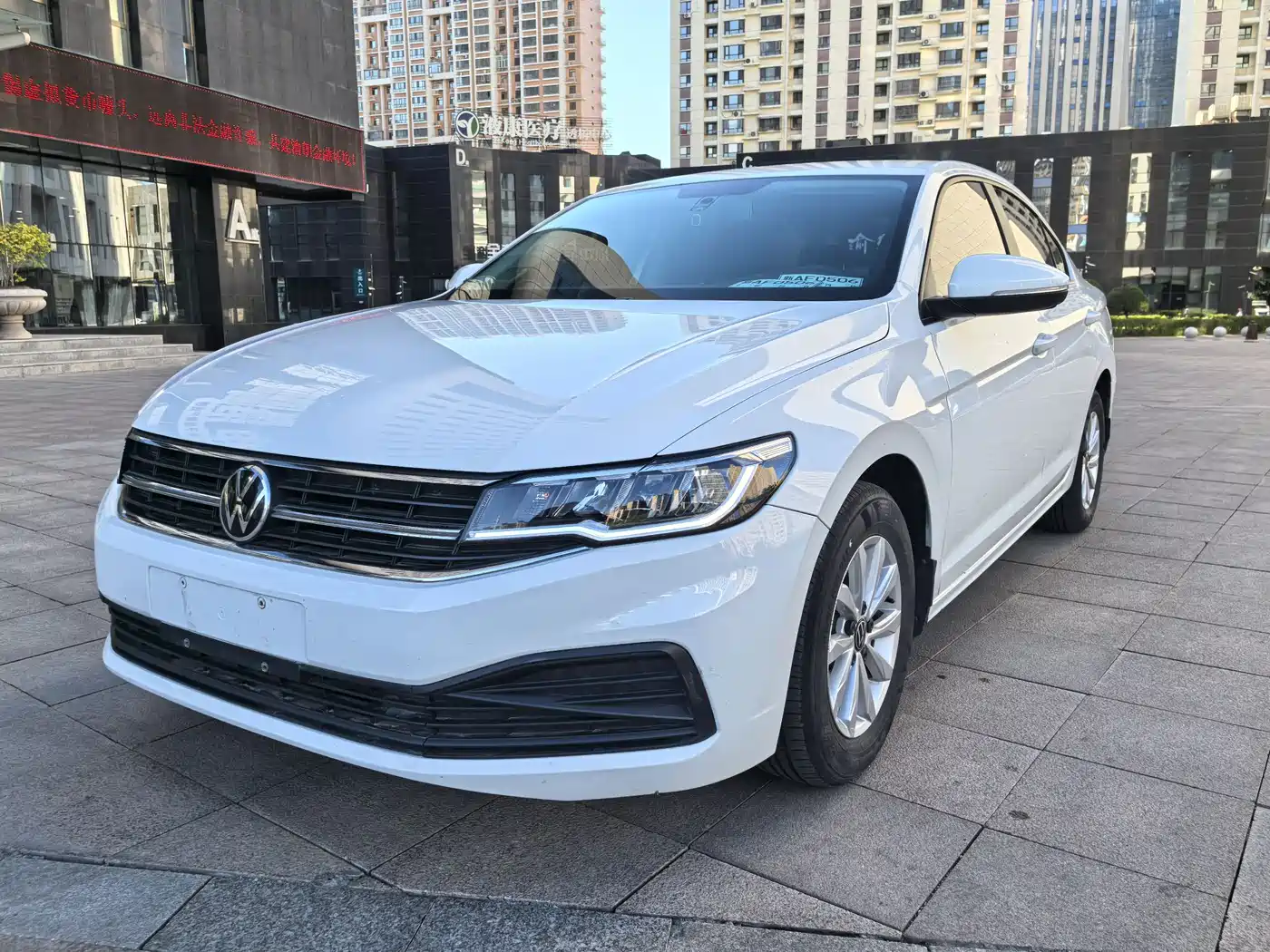Volkswagen Bora 2021 1.5L Automatic Fashion Smart Edition