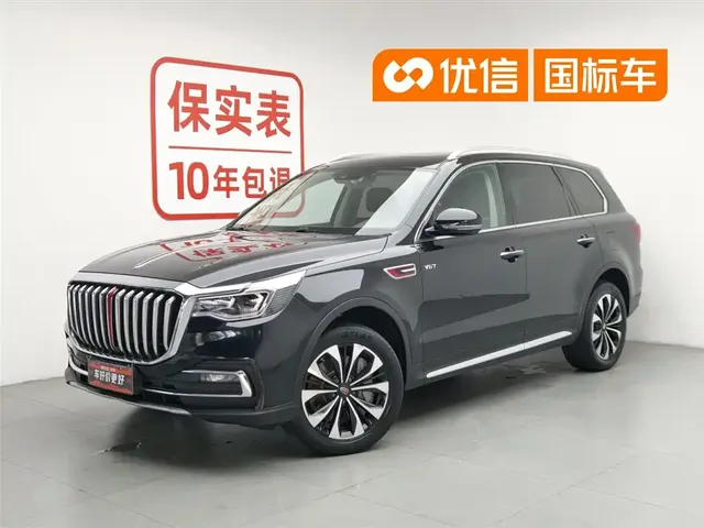 Hongqi HS7 2022 3.0T Automatic 4WD ZhiLian QiXiang Edition 5-seater