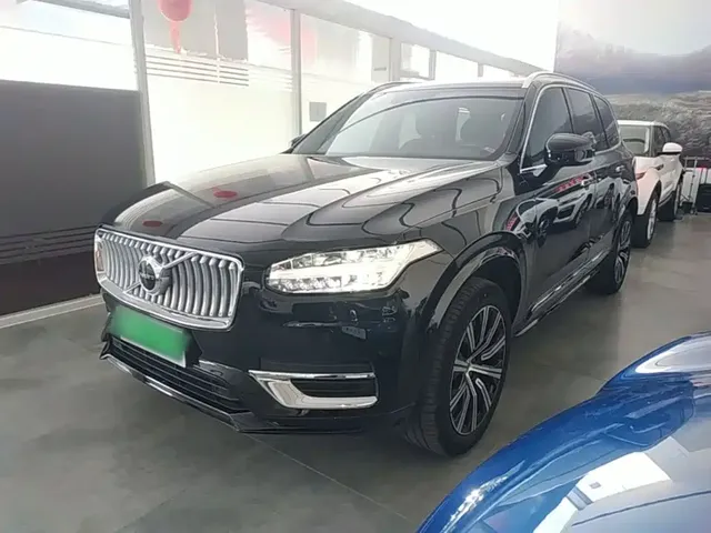 Volvo XC90 2022 B6 Smart Elite Luxury 7-Seater