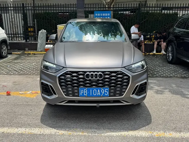 Audi Q5L Sportback 2021 40 TFSI Launch Special Edition