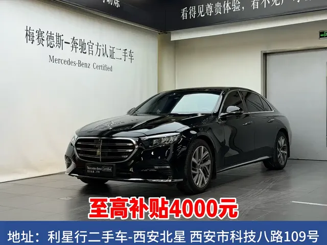 Mercedes-Benz E-Class 2024 E 300 L Fashion