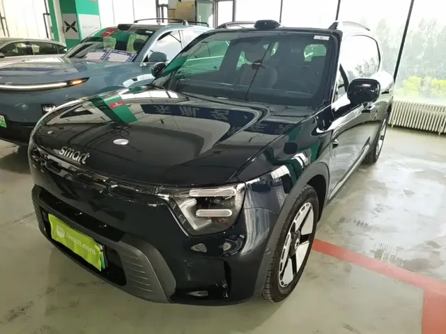 smart Genie #5 2025 Plug-in Hybrid Edition