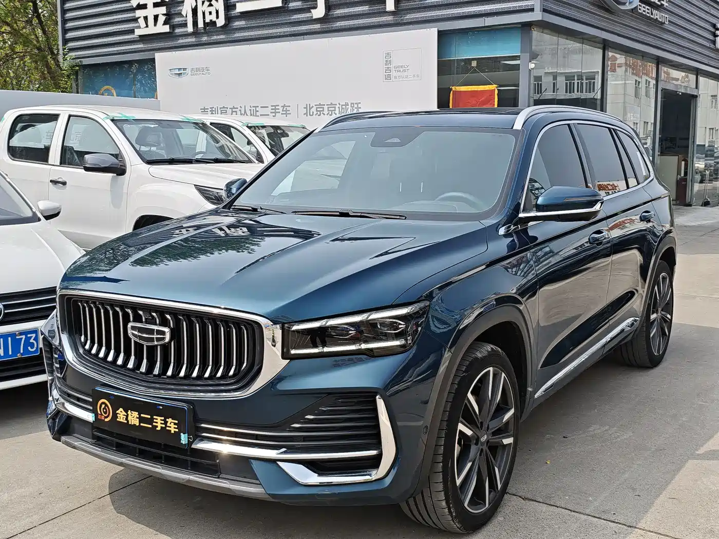 Geely Xingyue L 2021 2.0TD DCT EVO FWD Intelligent Premium Edition