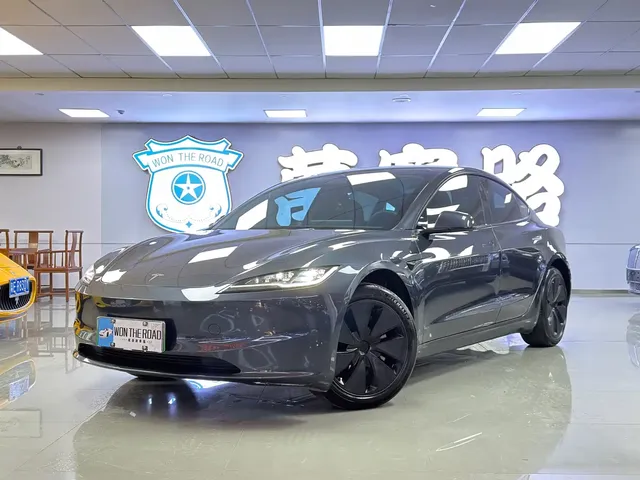 Tesla Model 3 2023 Long Range All-Wheel Drive