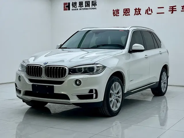 BMW X5 (Import) 2018 xDrive28i