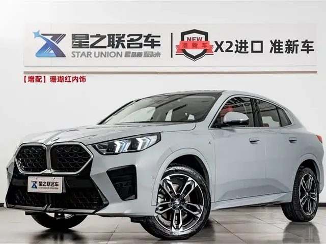 BMW X2 (Import) 2024 sDrive25i M Sport Package