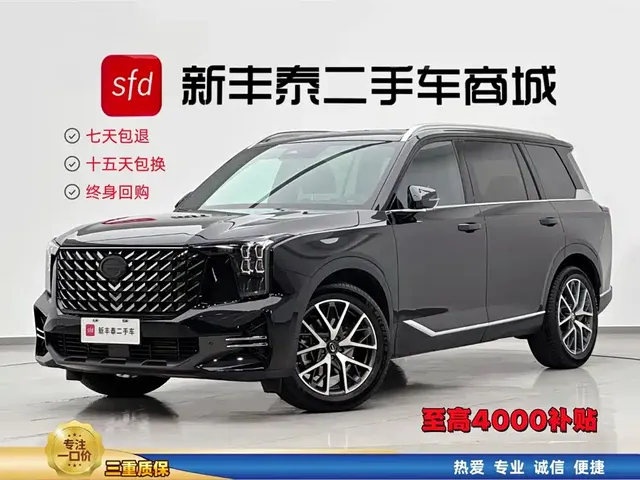 GAC Trumpchi GS8 2025 Pilot Series 2.0TGDI 2WD Luxury Edition 5-seater