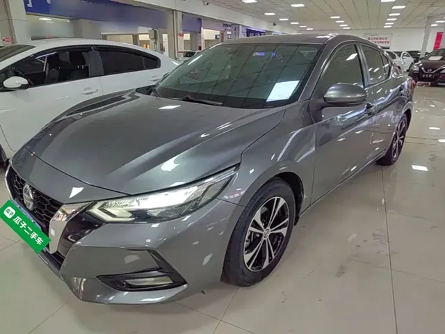 Nissan Sylphy 2021 1.6L XL CVT Joy Edition