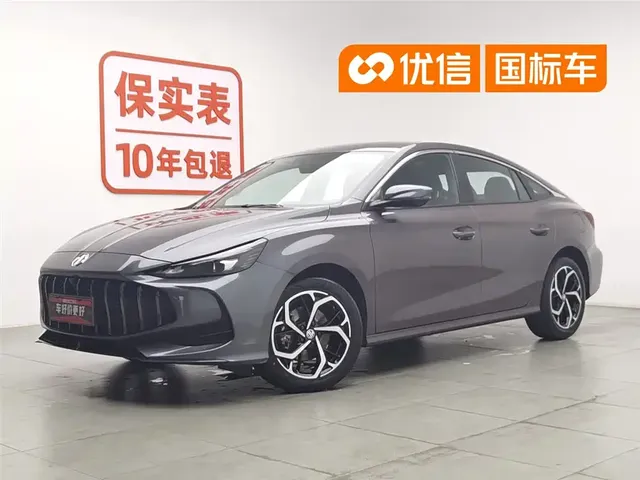 MG 5 2025 300TGI Global Flagship
