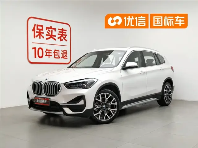 BMW X1 2020 xDrive25Li Premium Edition