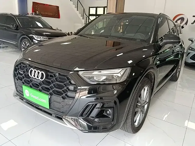 Audi Q5L 2023 40T Luxury Dynamic